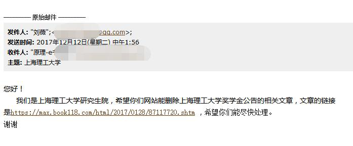 解释说明