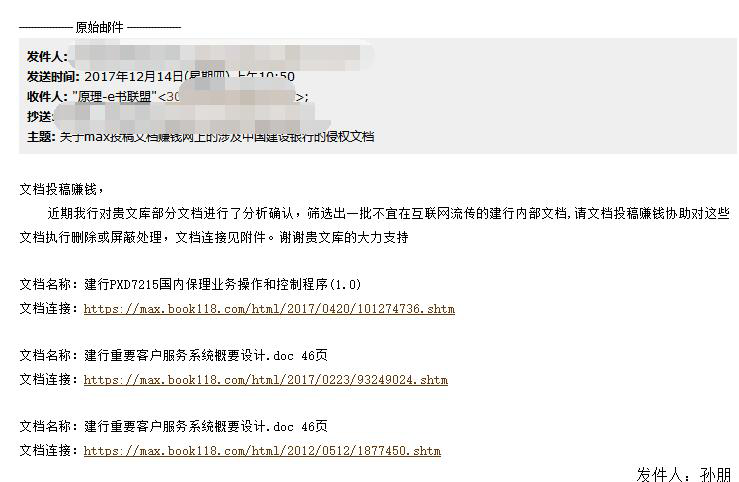 解释说明