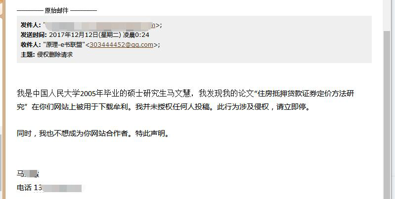 解释说明